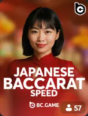 Japanese Baccarat Speed BC Game Mauritius game cover